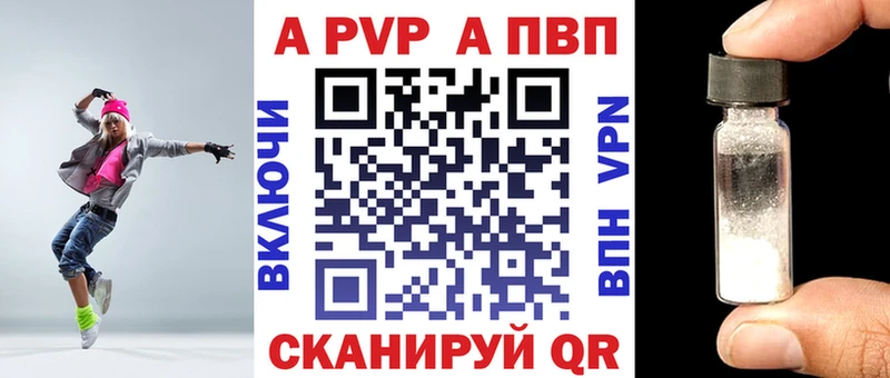 Магазин наркотиков Балей Галлюциногенные грибы  МЕФ  Конопля  Кокаин 