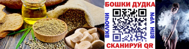 сайты даркнета клад  Балей  Cannafood конопля  хочу наркоту 