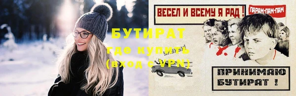 марки nbome Богданович