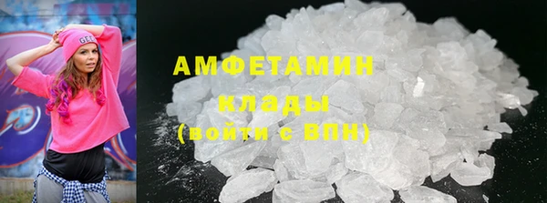 марки nbome Богданович