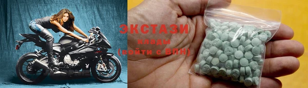 хмурый Белоозёрский