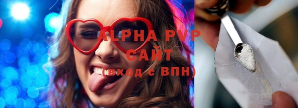 марки nbome Богданович