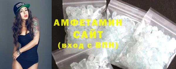 гидропоника Балахна