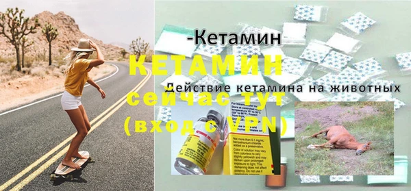 хмурый Белоозёрский