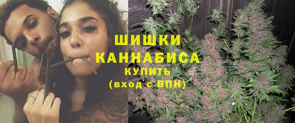 гашишное масло Беломорск
