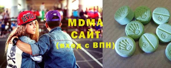 Альфа ПВП Балабаново