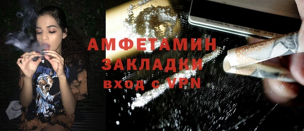 хмурый Богородицк