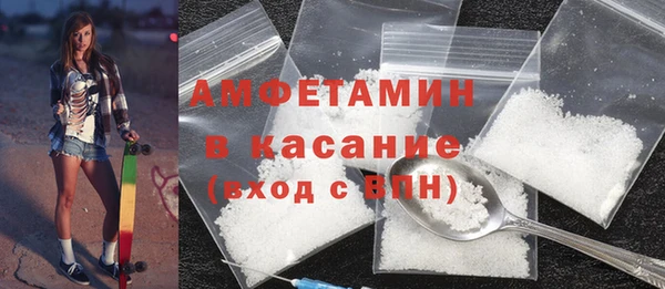 хмурый Богородицк