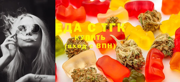марки nbome Богданович