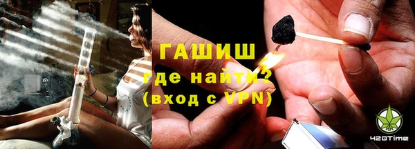 марки nbome Богданович