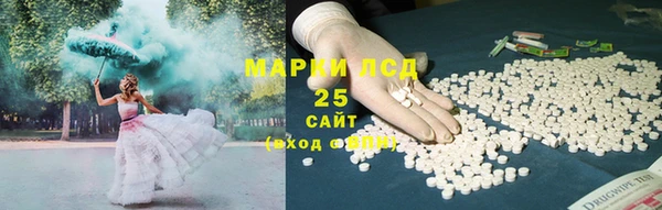 кокаин VHQ Баксан