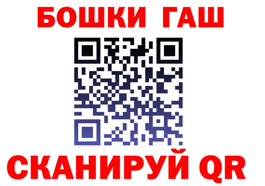 Продажа наркотиков  формула Балей