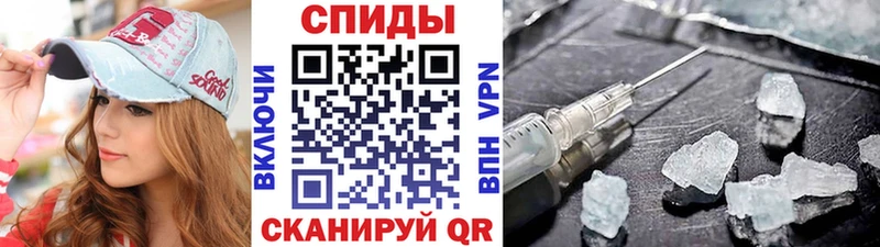 закладки  Балей  Первитин витя 